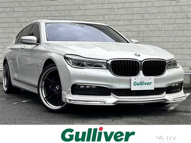 2016 BMW 7 Series