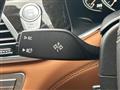 2016 BMW 7 Series