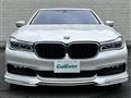 2016 BMW 7 Series