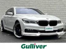 2016 BMW 7 Series