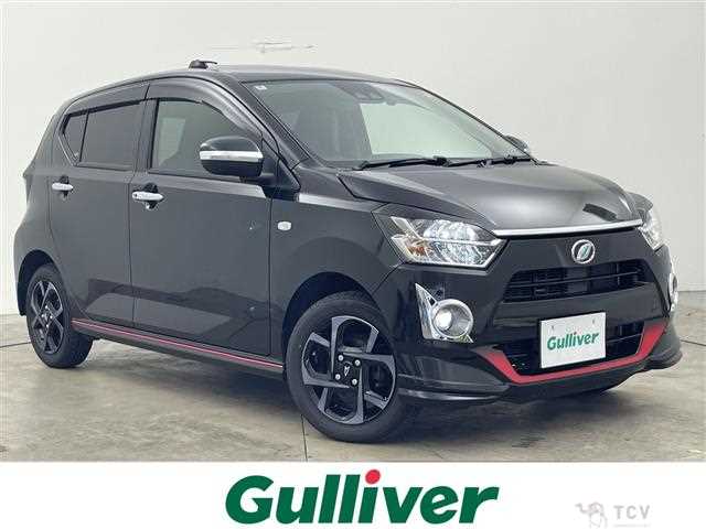 2020 Daihatsu Mira Es