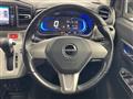 2020 Daihatsu Mira Es