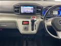 2020 Daihatsu Mira Es