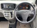 2014 Daihatsu Mira Es