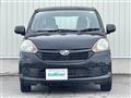 2014 Daihatsu Mira Es