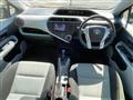 2012 Toyota AQUA