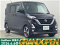 2023 Nissan ROOX