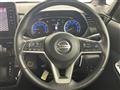 2023 Nissan ROOX