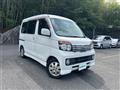 2014 Daihatsu Atrai Wagon