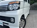 2014 Daihatsu Atrai Wagon