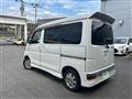2014 Daihatsu Atrai Wagon