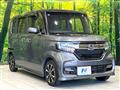 2020 Honda N BOX