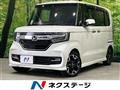 2017 Honda N BOX