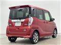2016 Nissan DAYZ ROOX