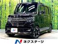 2020 Honda N BOX
