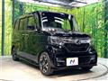 2020 Honda N BOX
