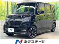 2020 Honda N BOX