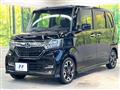 2020 Honda N BOX