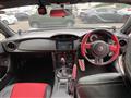 2014 Toyota 86
