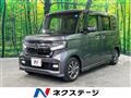 2021 Honda N BOX