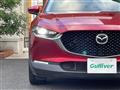 2020 Mazda CX-3