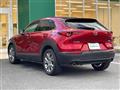 2020 Mazda CX-3