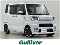 2021 Daihatsu WAKE
