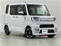 2021 Daihatsu WAKE