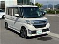 2015 Daihatsu Tanto
