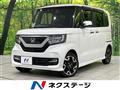 2020 Honda N BOX