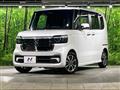 2024 Honda N BOX