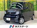 2025 Honda N BOX
