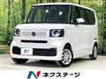 2025 Honda N BOX