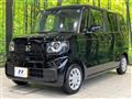 2026 Honda N BOX