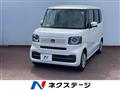2026 Honda N BOX