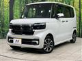 2025 Honda N BOX