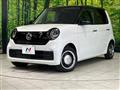 2022 Honda N-ONE