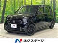 2022 Honda N-ONE