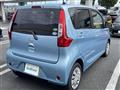 2019 Nissan DAYZ