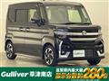 2025 Suzuki Spacia