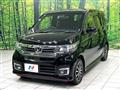 2017 Honda N-WGN