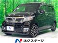 2018 Honda N-WGN