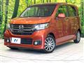2014 Honda N-WGN