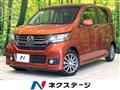 2014 Honda N-WGN