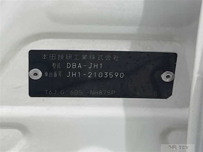 2015 Honda N-WGN