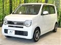 2023 Honda N-WGN