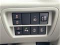 2025 Suzuki Every Wagon