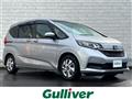 2020 Honda Freed+