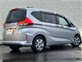 2020 Honda Freed+