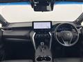 2023 Toyota Harrier Hybrid